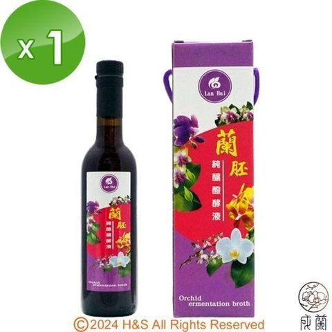 【南紡購物中心】 【成蘭】蘭胚純釀蘭花酵素醱酵液(375ml)(素食)