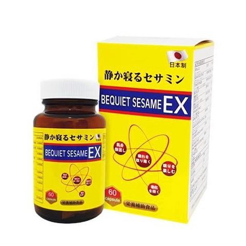 無品牌 【南紡購物中心】 康齡 真好眠 芝麻明EX 軟膠囊 (60粒/瓶) 芝麻素 蜂王乳 葡萄籽 日本原裝