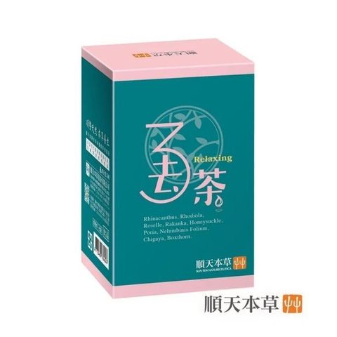 順天本草 3去茶(5gx10入/盒) x3盒