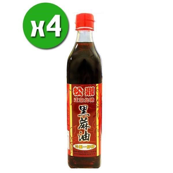 松鼎 【南紡購物中心】 調和黑麻油x4瓶(500ml/瓶)&nbsp;