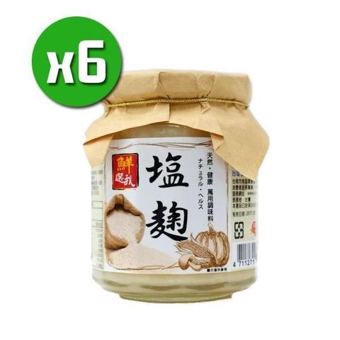 TAIYEN 台鹽 【南紡購物中心】 鮮選我鹽麴x6瓶(310g/瓶) 