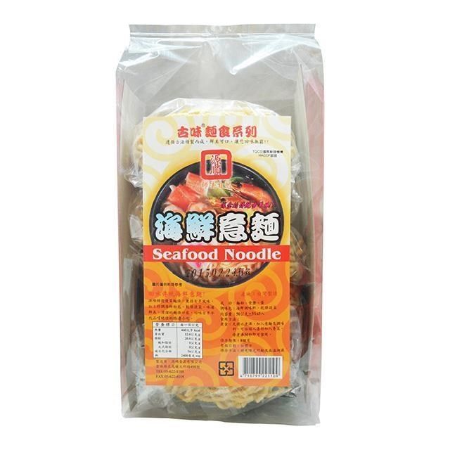 源順 【南紡購物中心】 海鮮意麵(56g/粒*5粒入/包)共6包