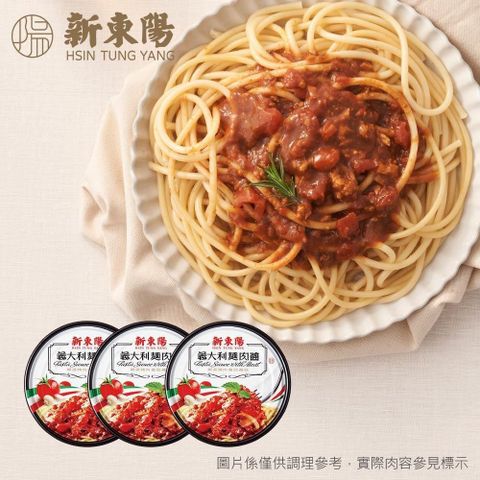 【新東陽】義大利麵肉醬160gx24入