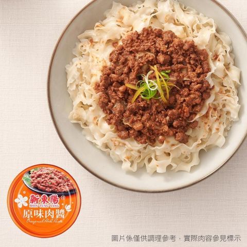 【南紡購物中心】 【新東陽】原味肉醬160gx24入