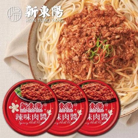【南紡購物中心】 【新東陽】辣味肉醬160gx24入
