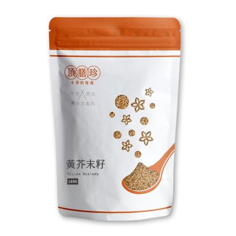 頂膳珍 【南紡購物中心】 黃芥末籽100g(1包)