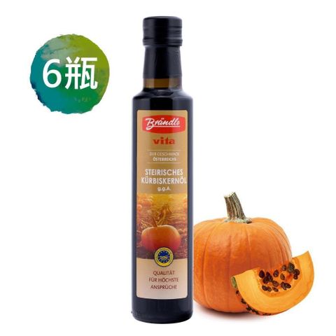 布蘭德低溫輕焙南瓜籽油(250mlx6瓶)