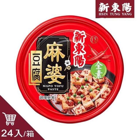 新東陽 【南紡購物中心】 素食麻婆豆腐160gx24入