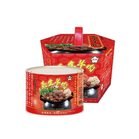 【南紡購物中心】 「欣欣生技食品」特選極品養生羊肉爐禮盒裝1組(1700gx1)