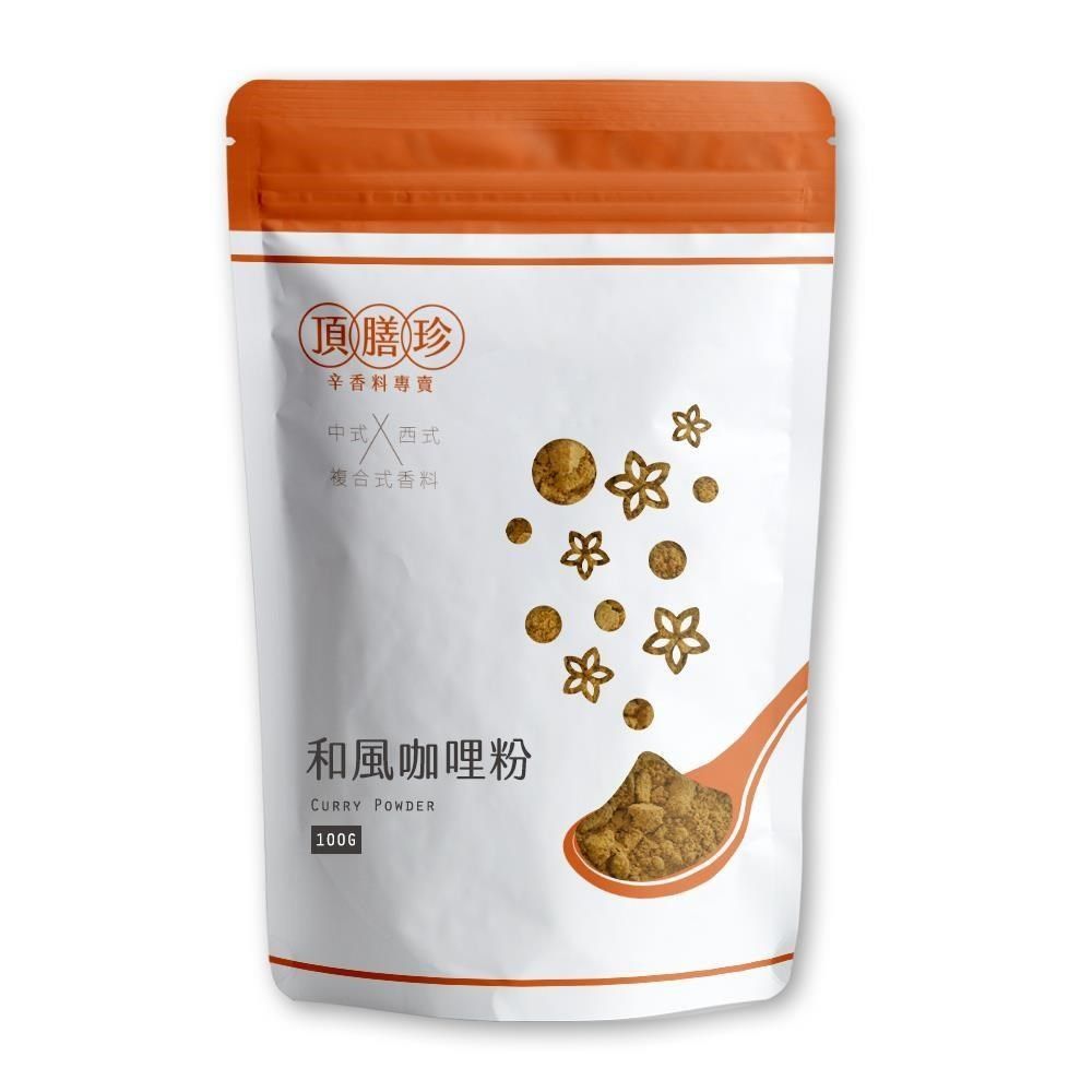 頂膳珍 【南紡購物中心】 日式和風咖哩粉100g(1包)