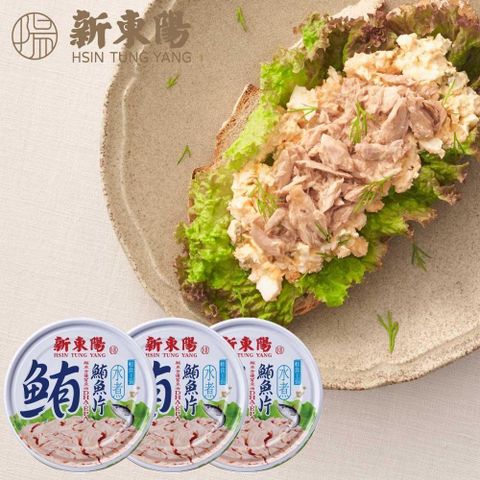 【南紡購物中心】 【新東陽】水煮鮪魚片150gx24入