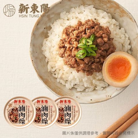 【新東陽】滷肉燥110gx24入