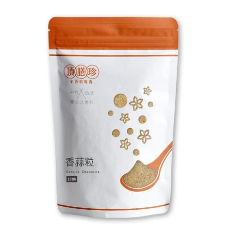 頂膳珍 【南紡購物中心】 香蒜粒100g(1包)