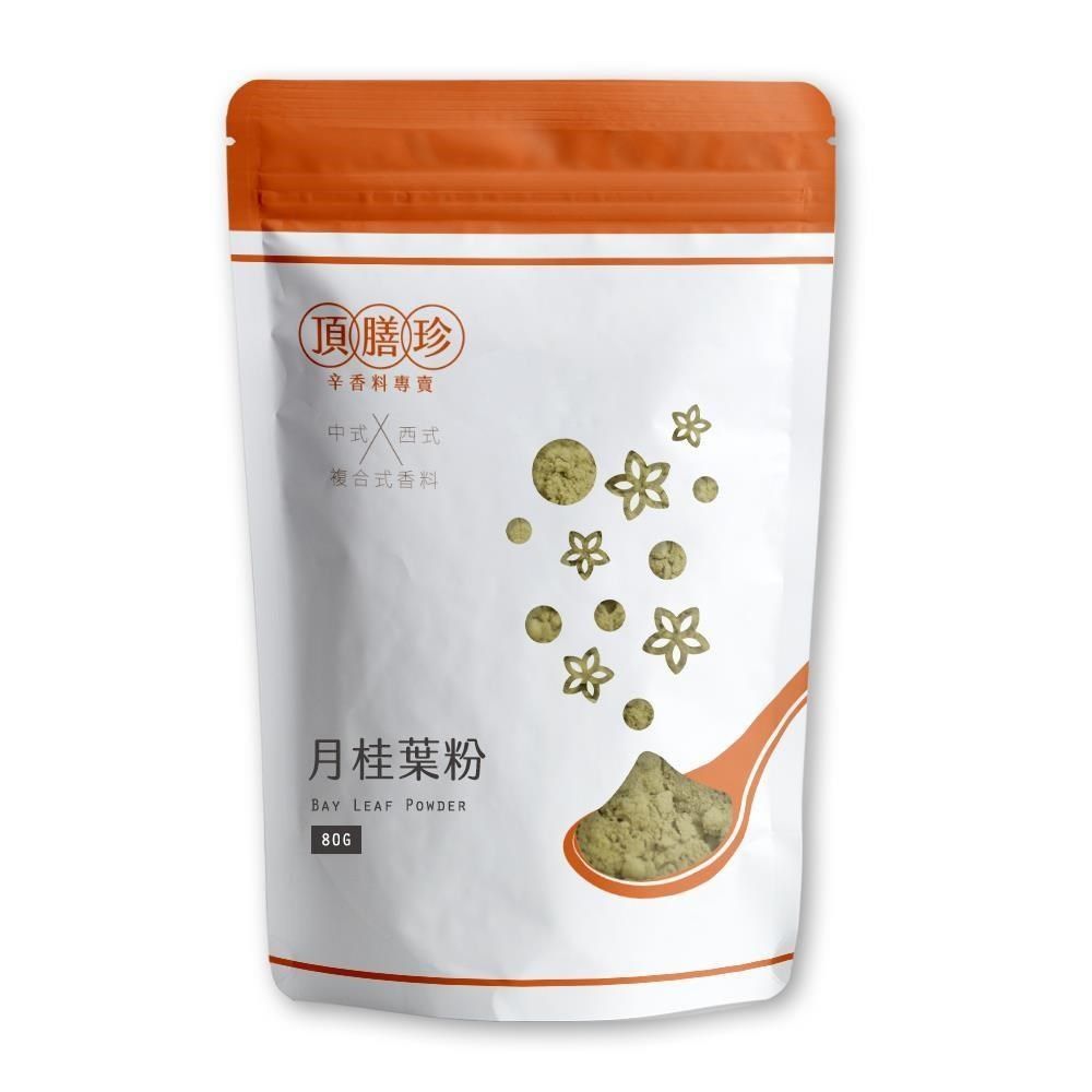 頂膳珍 【南紡購物中心】 月桂葉粉80g(1包)