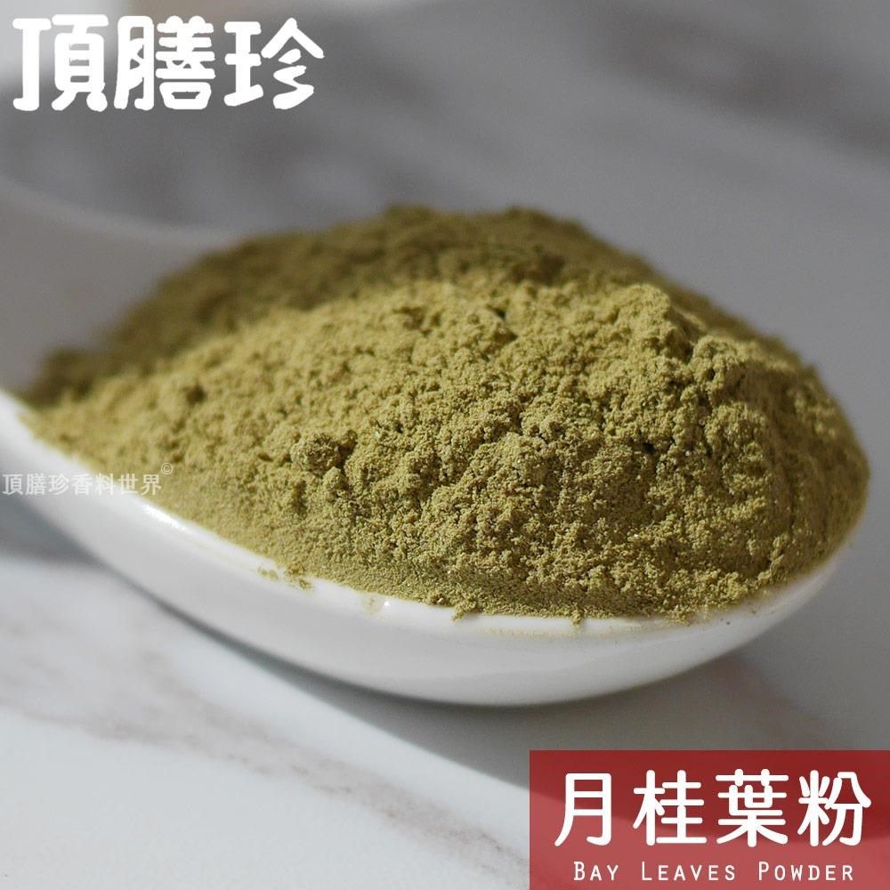 頂膳珍 【南紡購物中心】 月桂葉粉80g(1包)