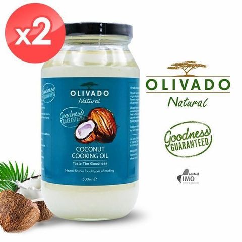 Olivado 【南紡購物中心】 紐西蘭烹調椰子油2瓶組(500毫升/瓶)