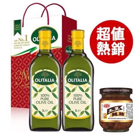 【南紡購物中心】 【Olitalia奧利塔】橄欖油禮盒組1組+愛之味土豆麵筋1罐