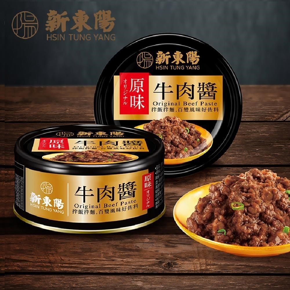 新東陽 【南紡購物中心】 原味牛肉醬110gx24入