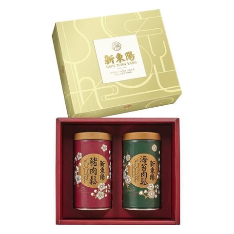 【南紡購物中心】 【新東陽】典雅尊貴禮盒2號(豬肉鬆/海苔豬肉鬆)共3盒
