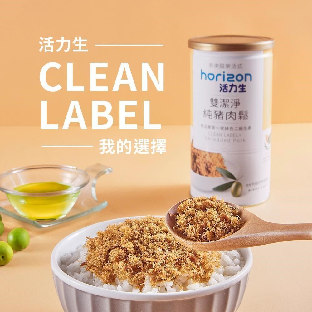 新東陽 活力生雙潔淨純豬肉鬆170g(純豬肉鬆/海苔)任3罐組