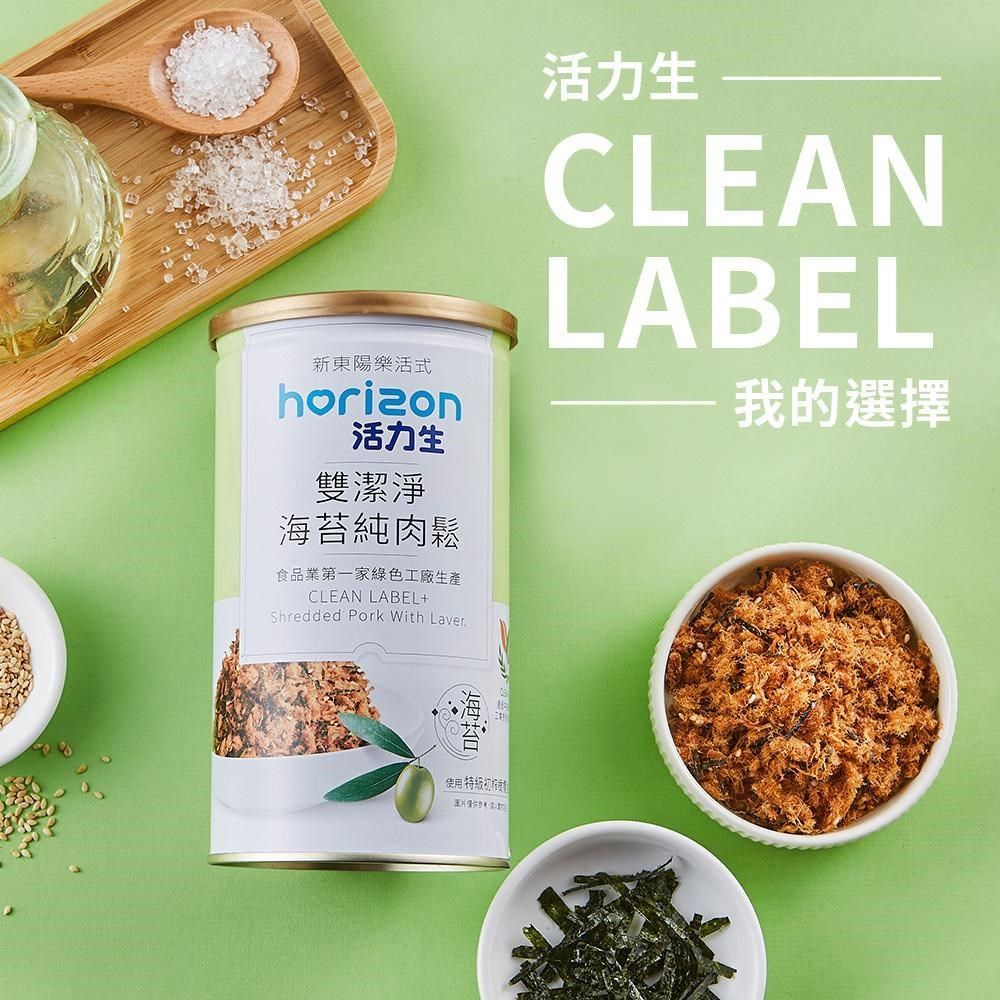 新東陽 活力生雙潔淨純豬肉鬆170g(純豬肉鬆/海苔)任3罐組