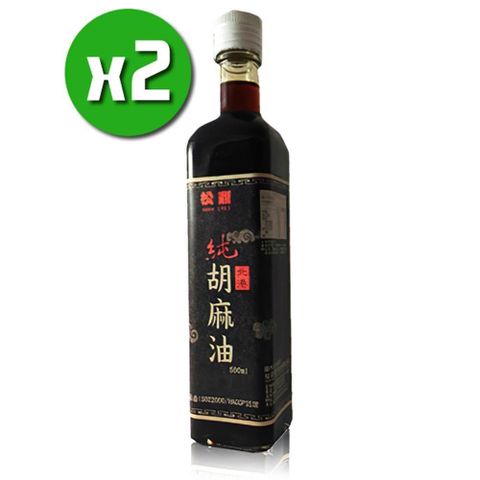 【南紡購物中心】 【松鼎】正宗北港純黑麻油x2瓶(500ml/瓶) 