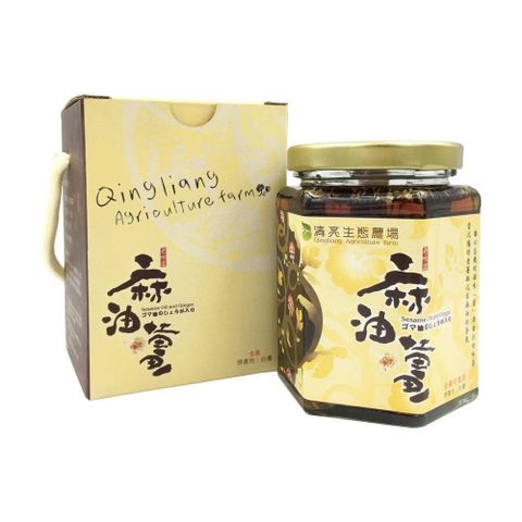 【清亮生態農場】麻油薑 200公克*2瓶組