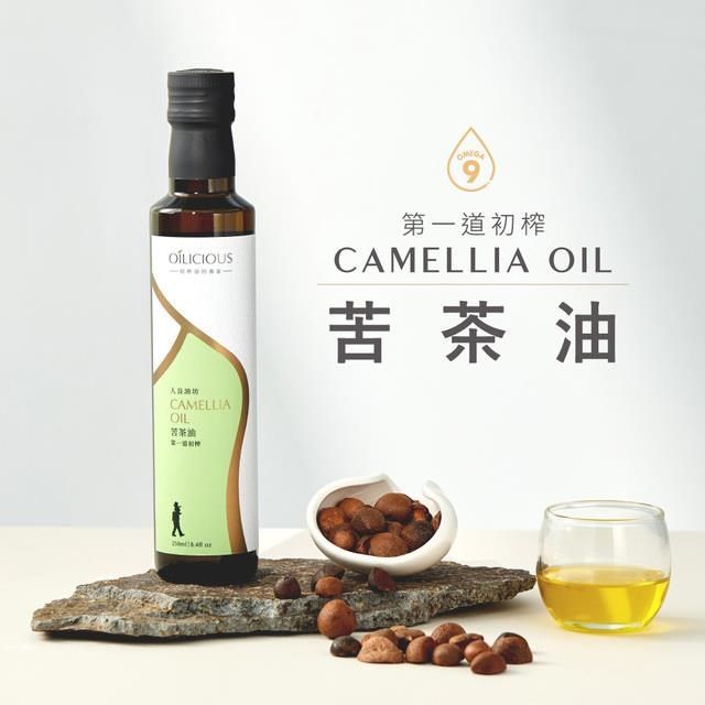  人良油坊 第一道冷壓初榨苦茶油 100ml