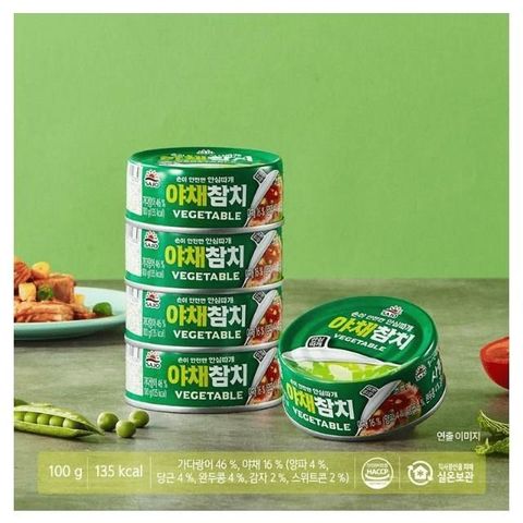 韓國 SAJO 鰹魚罐頭(蔬菜風味) 100g/罐x6罐+鰹魚罐頭(墨西哥辣椒風味) 100g/罐x6罐