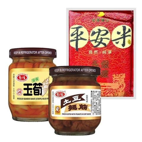 愛之味麵筋/玉筍任選6罐+金墩平安米1包(1.5公斤/包)