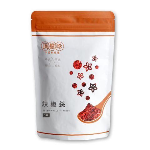 【頂膳珍】辣椒絲15g(1包)