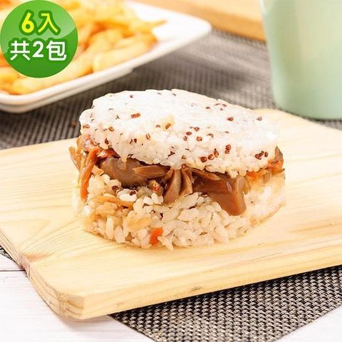 【南紡購物中心】 樂活e棧 蔬食米漢堡-藜麥牛蒡什錦2袋(6顆/袋)-全素