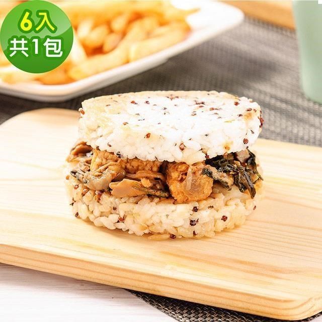 樂活e棧 【南紡購物中心】  蔬食米漢堡-藜麥三杯菇1袋(6顆/袋)-全素