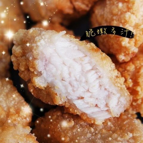 【南紡購物中心】 【老爸ㄟ廚房】爆汁酥嫩雞米花-7包組
