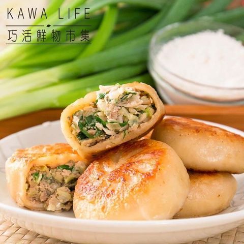 【KAWA巧活】黃金薄皮蔥香熟餡餅5包(300g/包)