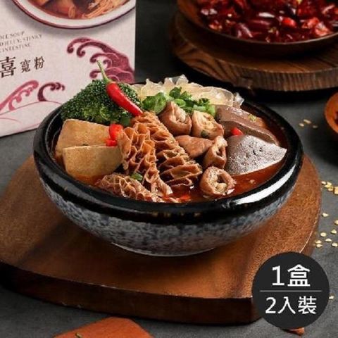 藍海饌．麻辣四喜寬粉每盒2入裝(共1盒)