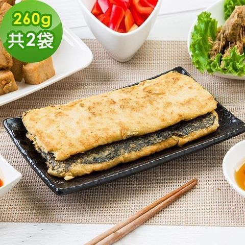 樂活e棧 【南紡購物中心】 -鮮嫩雪酥排260g/袋共2袋(元宵 清明 端午 中元 中秋 重陽 冬至)