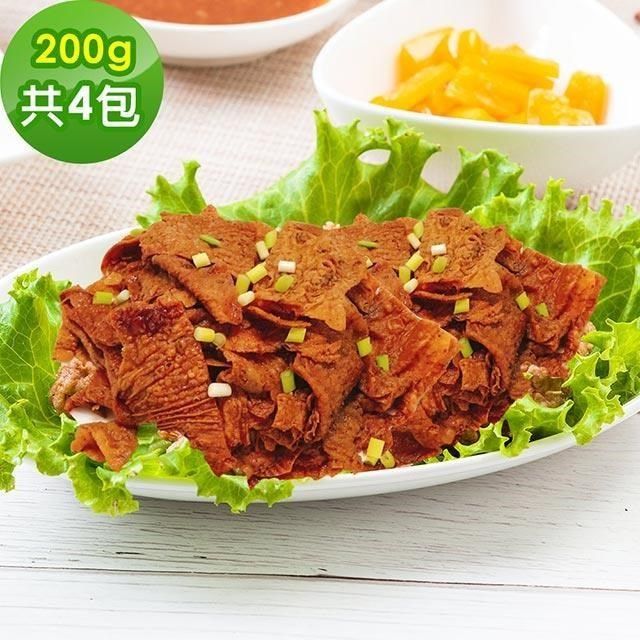 樂活e棧 【南紡購物中心】 -滷香腐皮200g/包共4包(元宵 清明 端午 中元 中秋 重陽 冬至)