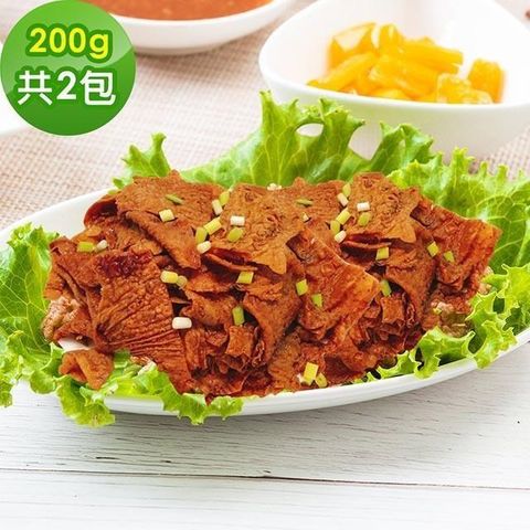 樂活e棧 【南紡購物中心】 -滷香腐皮200g/包共2包(元宵 清明 端午 中元 中秋 重陽 冬至)