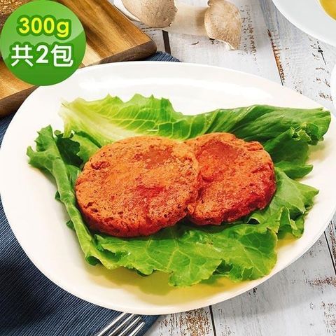 樂活e棧 【南紡購物中心】 -椒鹽纖酥肉排300g/包共2包(元宵 清明 端午 中元 中秋 重陽 冬至)