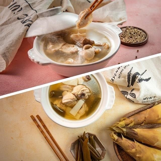  【南紡購物中心】 【漢來飯店】五星主廚 暖心煲湯賞味組 (胡椒豬肚軟骨排湯 / 剝皮辣椒竹筍雞湯) 免運任搭