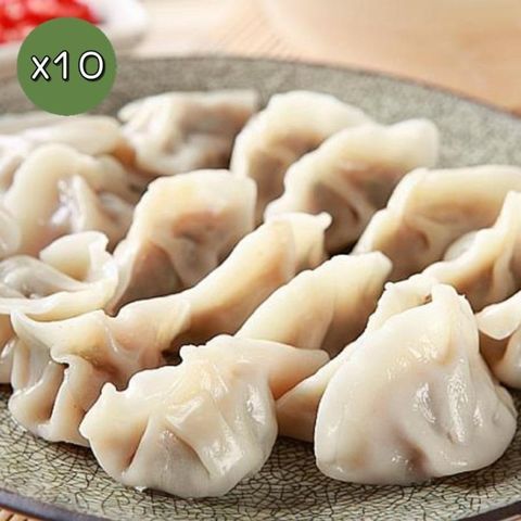 泰凱食堂 【南紡購物中心】 免運!!泰式風味水餃10包任選(泰式打拋豬水餃/泰式咖哩雞肉水餃)