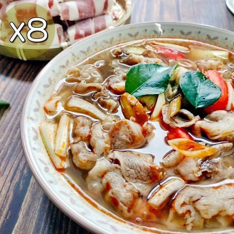 泰凱食堂 【南紡購物中心】 免運-泰式酸辣牛肉湯8包