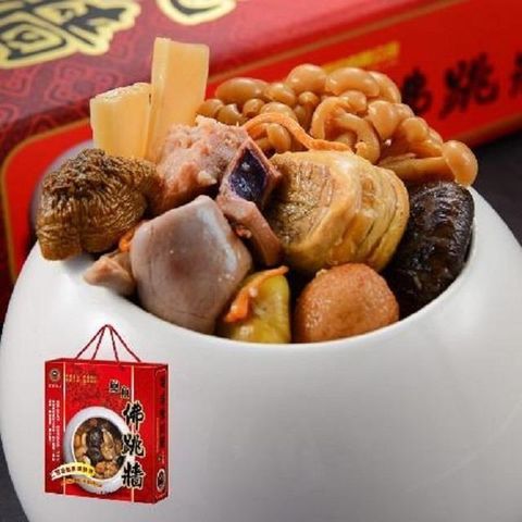 禎祥 【南紡購物中心】 鮑魚佛跳牆(2500g/盒)