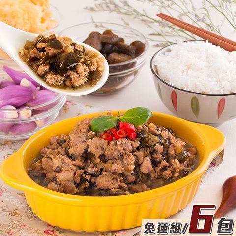 【KAWA巧活】食趣瓜子肉6包(250g/包)