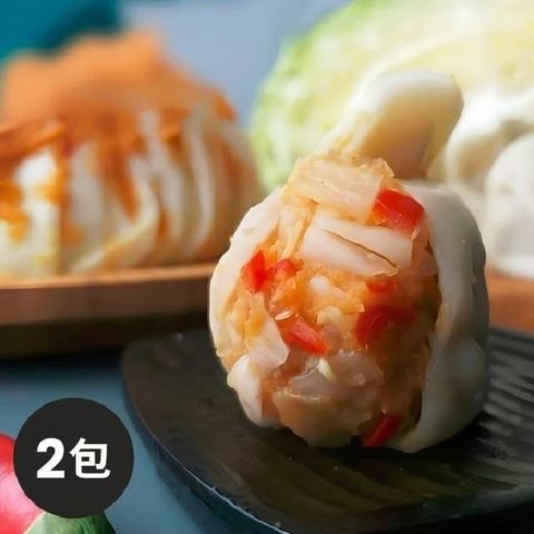 黃金泡菜水餃(500g±10%/包(20入) 共2包)