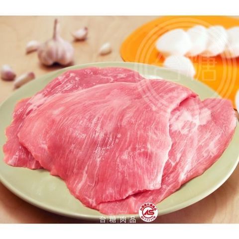 【南紡購物中心】 【台糖安心豚】雪花肉/霜降/松阪豬肉(1kg/包)_CAS認證&nbsp;