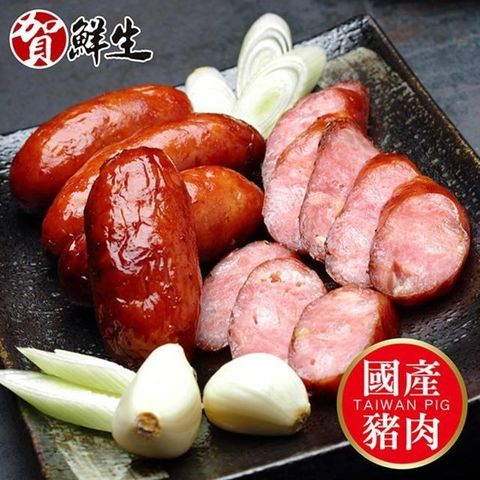 賀鮮生 賀鮮生-真划蒜蒜頭香腸6包(約27條/包)