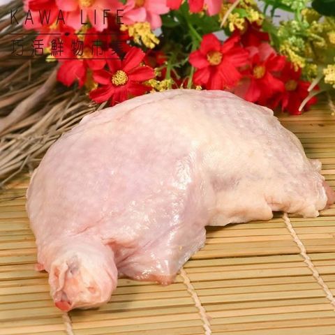 【南紡購物中心】 【KAWA巧活】白羽雞 去骨雞腿肉10包(230g/包)