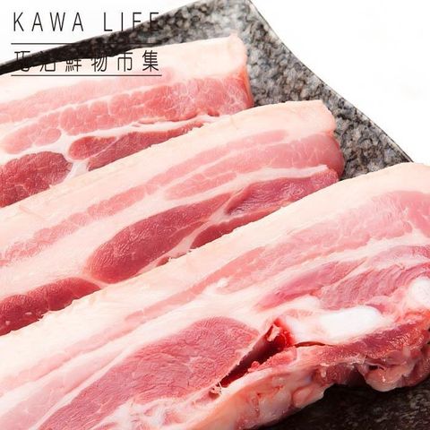 KAWA 巧活 【南紡購物中心】 能量豬 去皮五花肉條3包(500g/包)